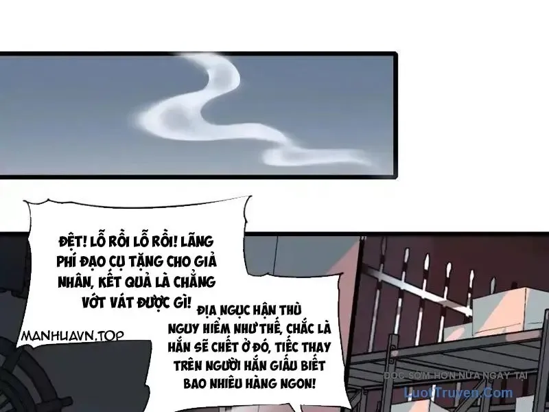 Thế Giới Vô Tội 28