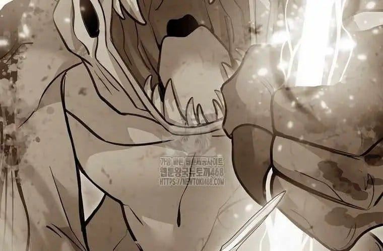 Người Mới Này Quá Mạnh 148