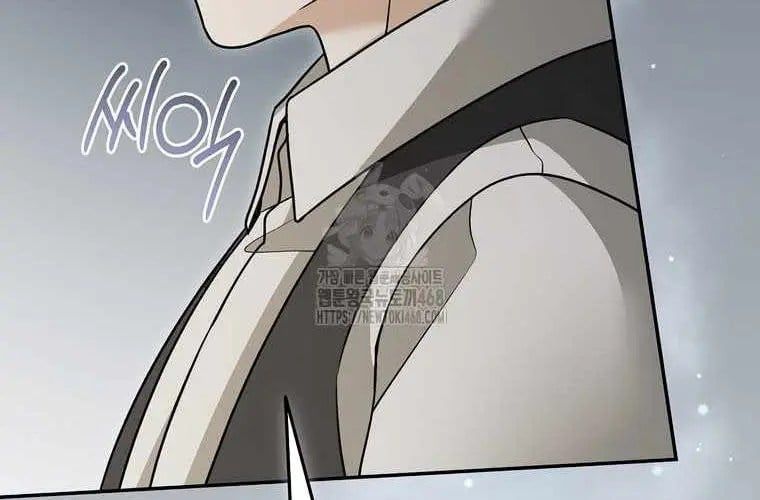Người Mới Này Quá Mạnh 148