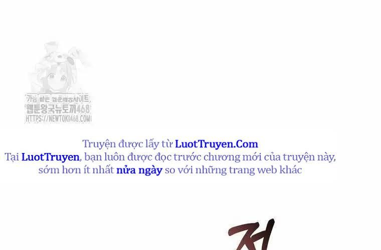 Người Mới Này Quá Mạnh 148