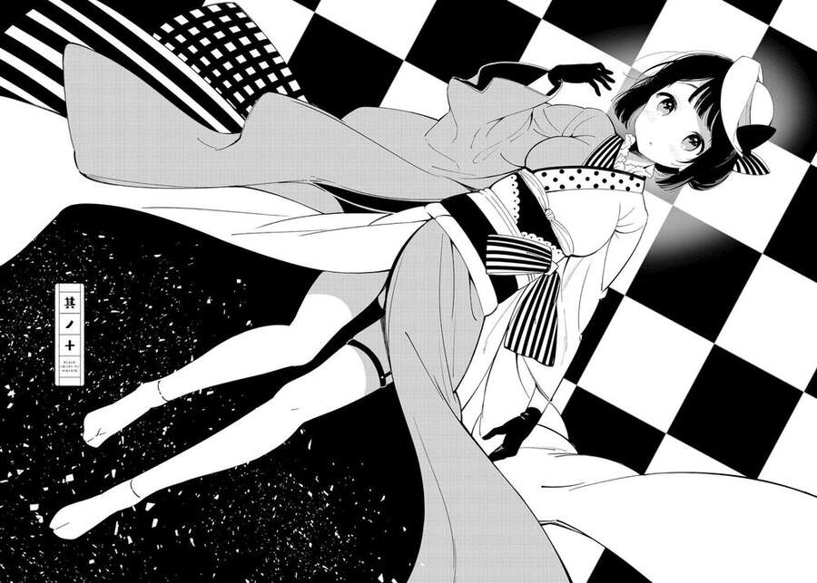 Cuộc Sống Hằng Ngày Của Cặp Đôi Mới Cưới 10