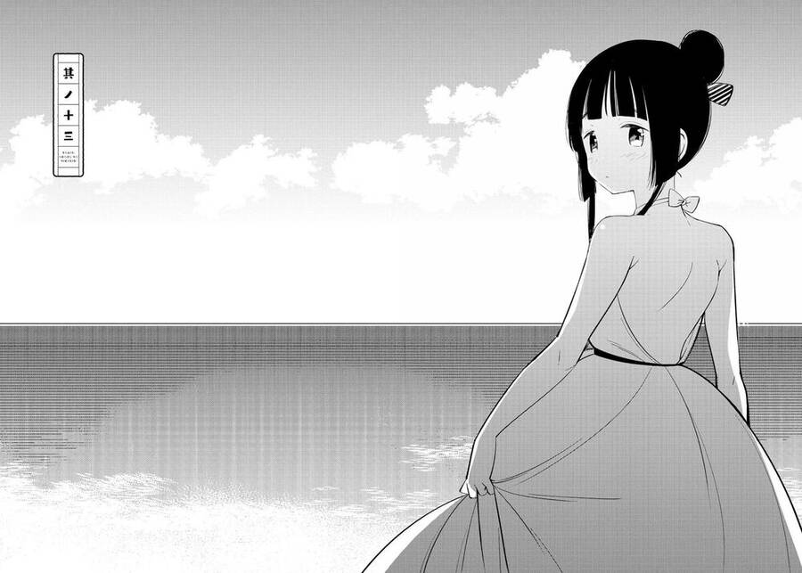 Cuộc Sống Hằng Ngày Của Cặp Đôi Mới Cưới 13