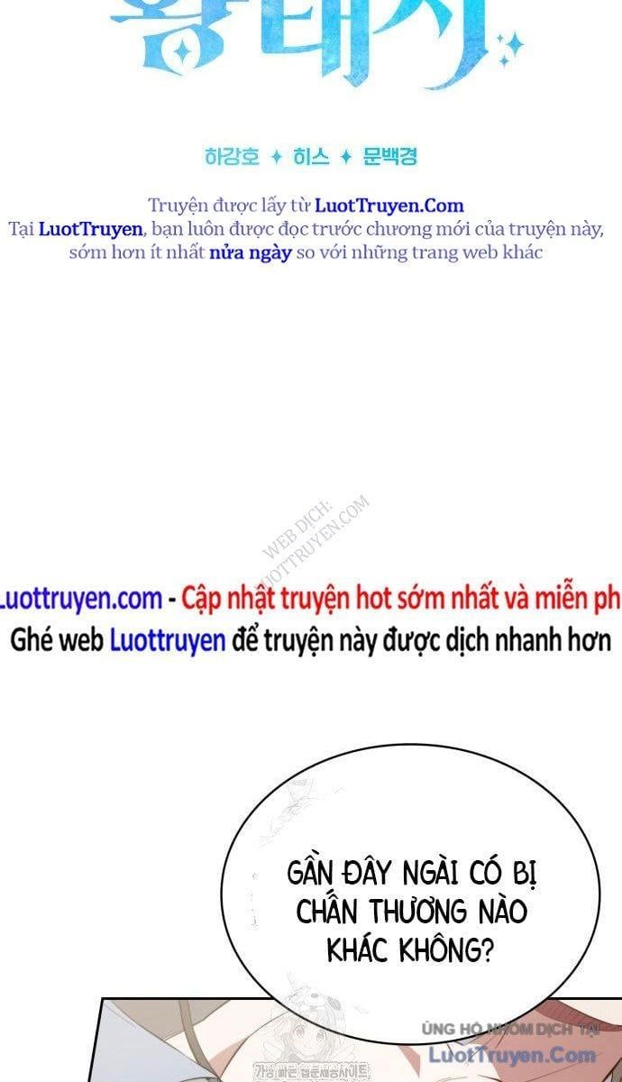 Hoàng Tử Bán Thuốc 82