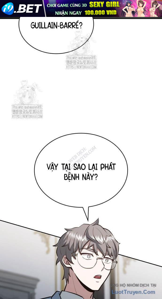 Hoàng Tử Bán Thuốc 82