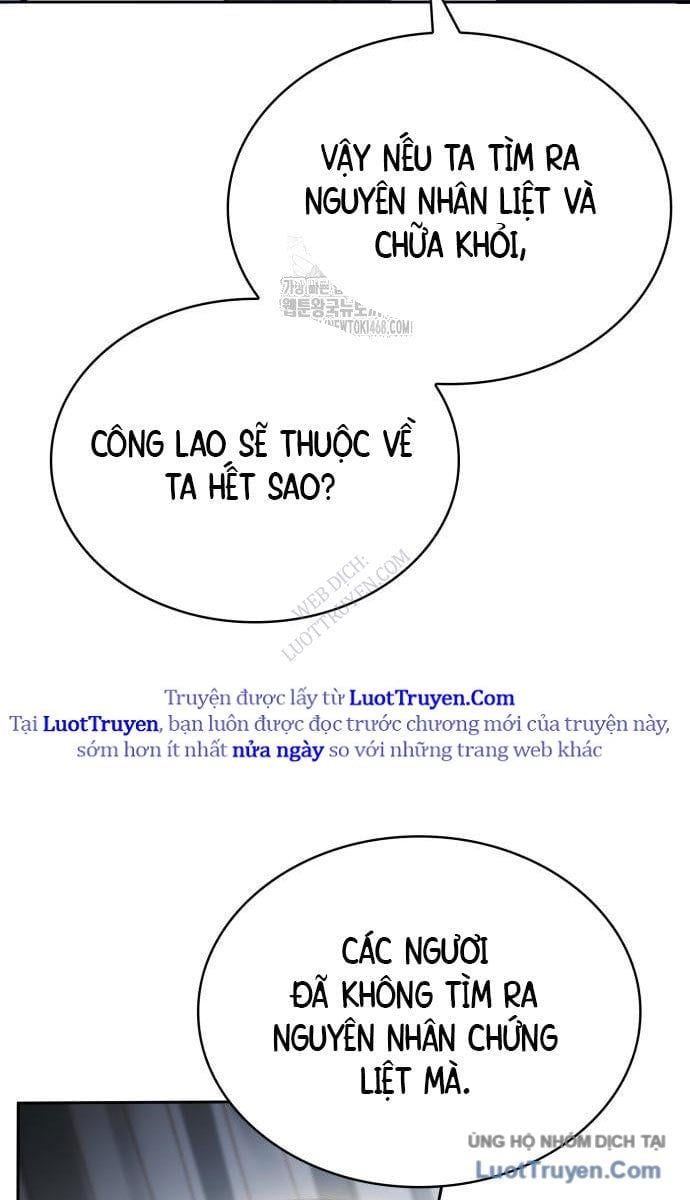 Hoàng Tử Bán Thuốc 82
