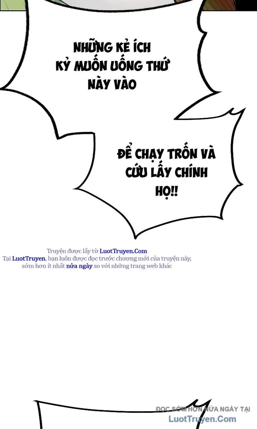 Nhân Trùng Đại Chiến 178