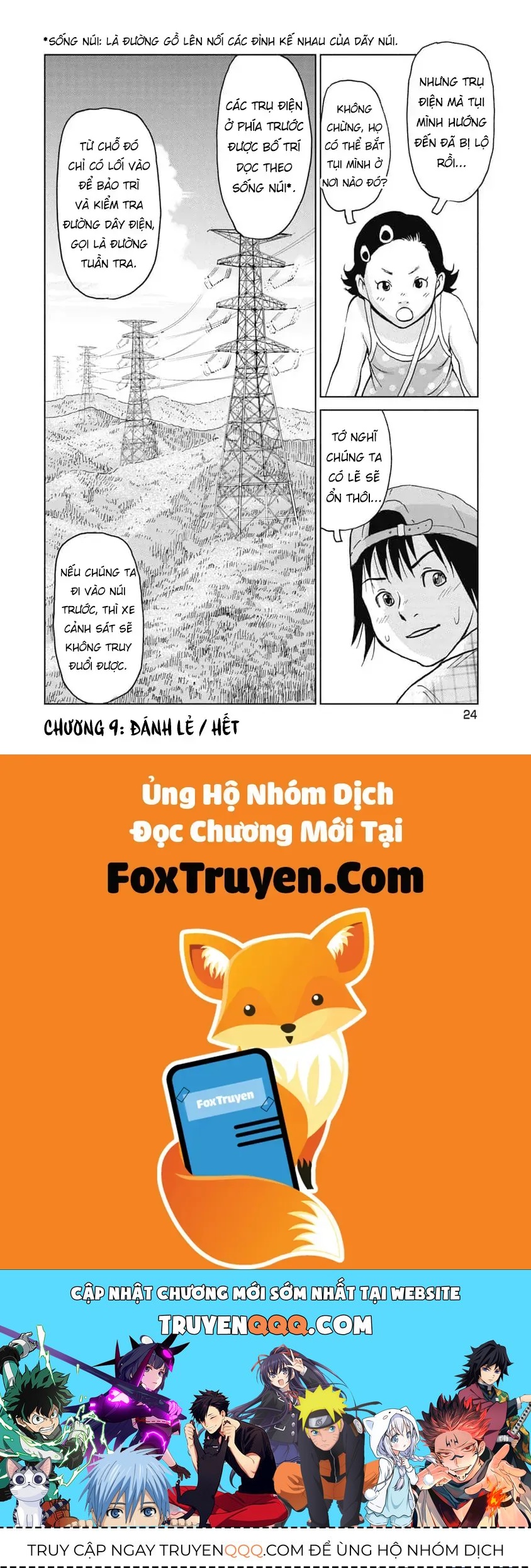 Nettruyen Truyện tranh online