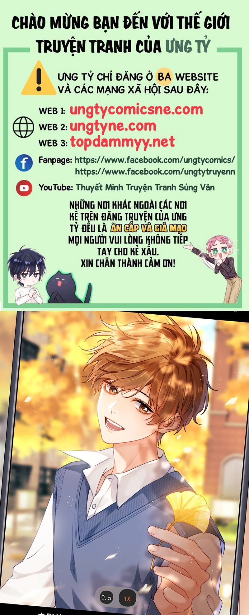 Chất Dị Ứng Đáng Yêu Chapter 118 - TC Truyện