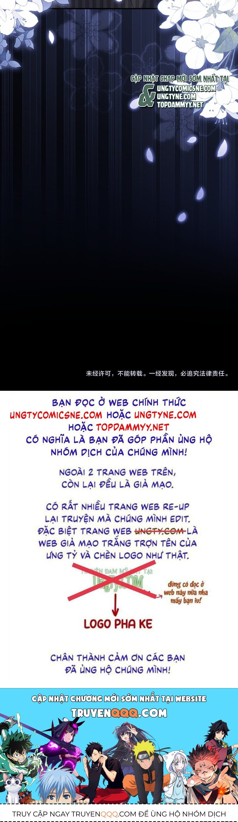 Chất Dị Ứng Đáng Yêu 118