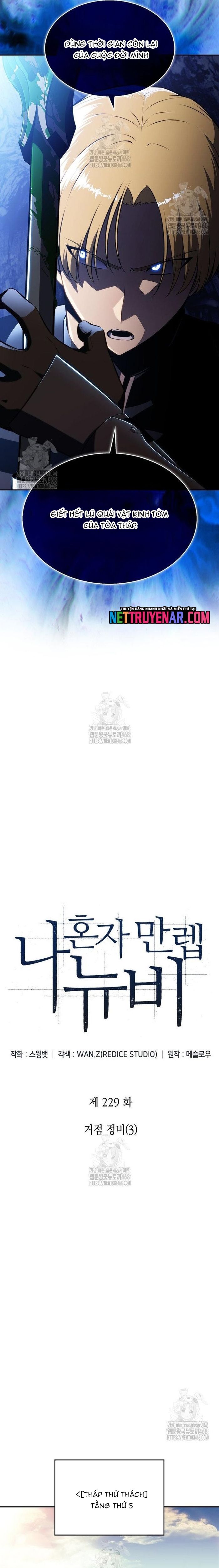Chapter 234 - Image 14