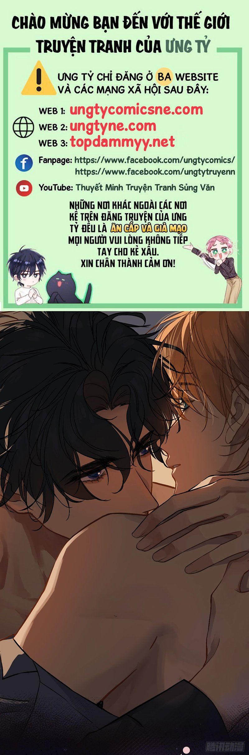 Anh Ấy Chưa Từng Rơi Xuống Chapter 144 - TC Truyện