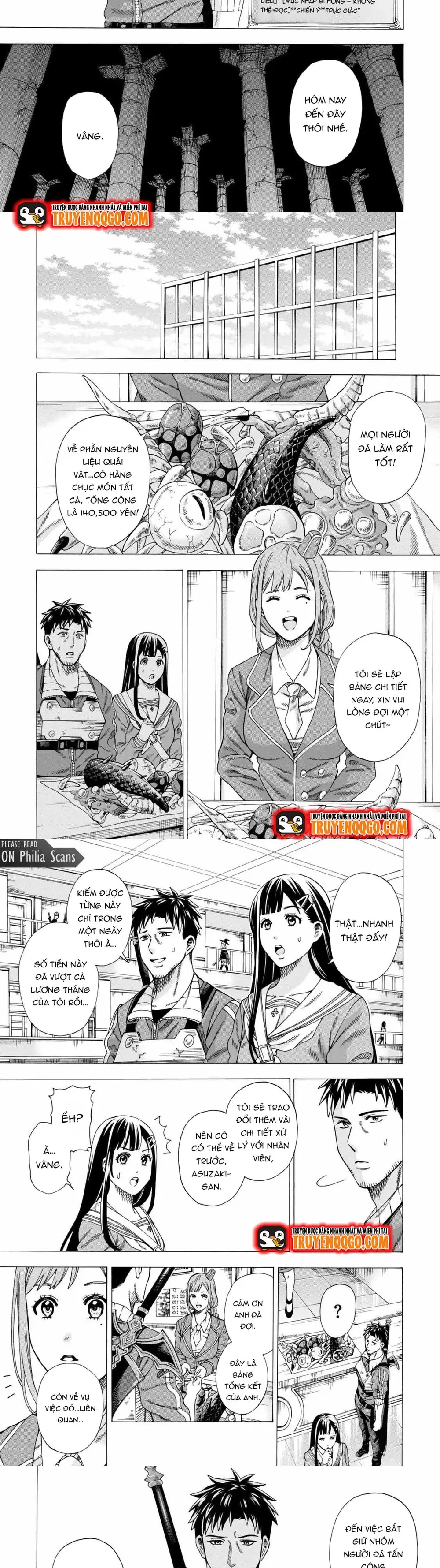 Sukiru 5