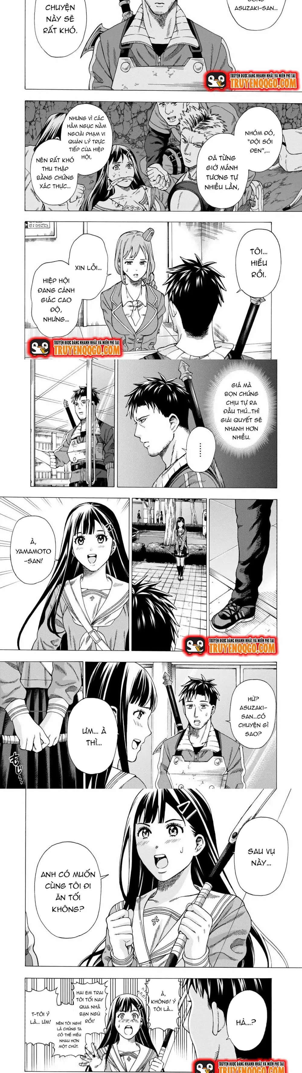 Sukiru 5