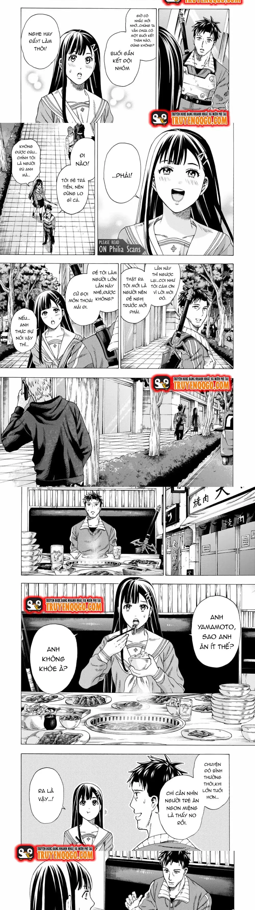 Sukiru 5