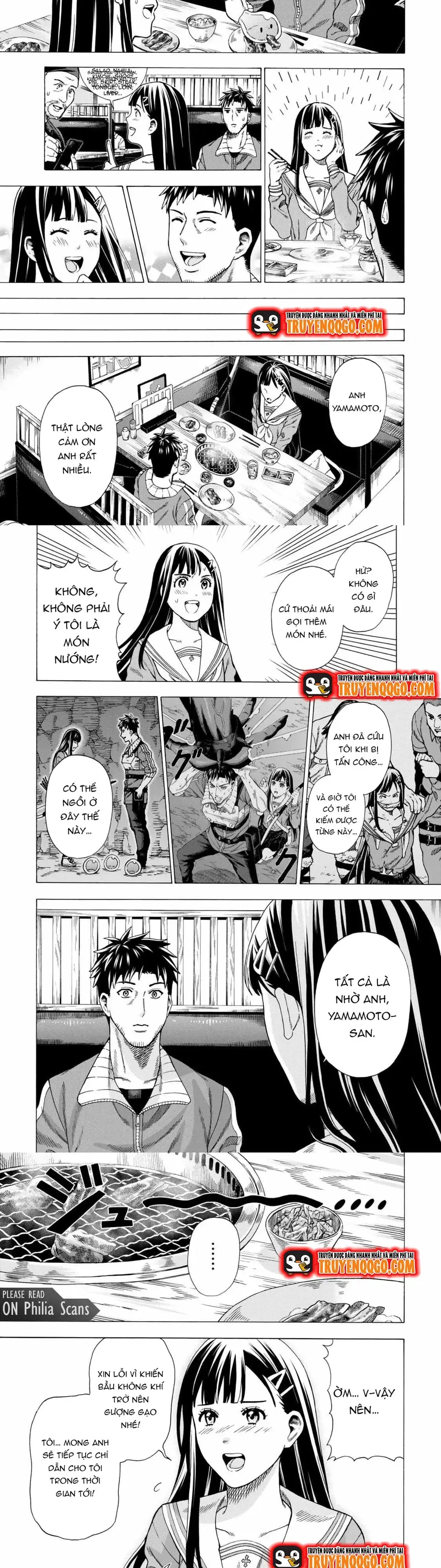 Sukiru 5