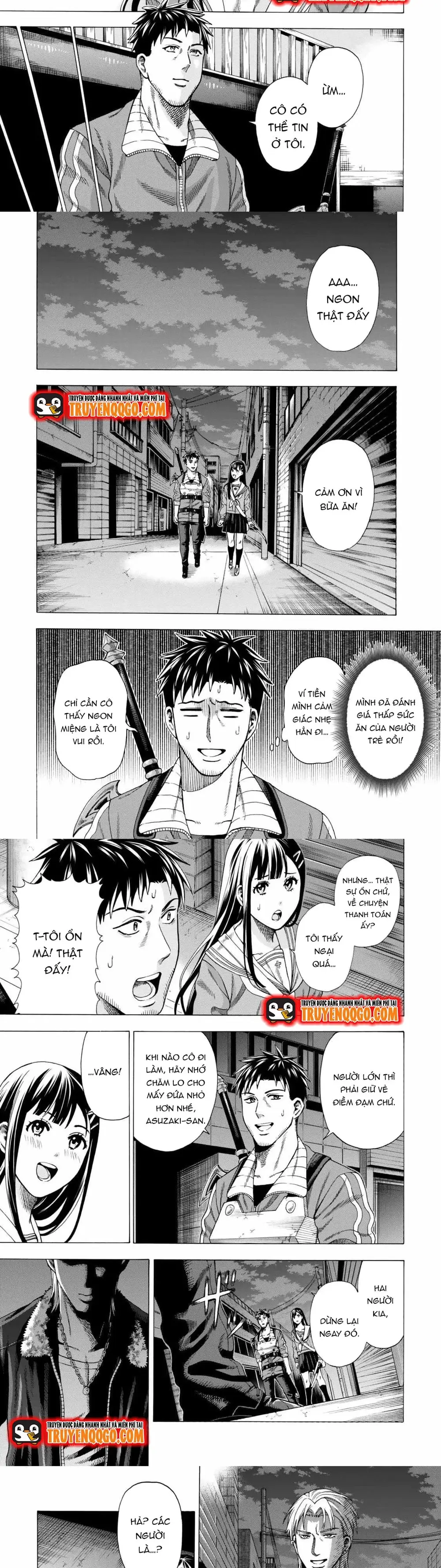 Sukiru 5