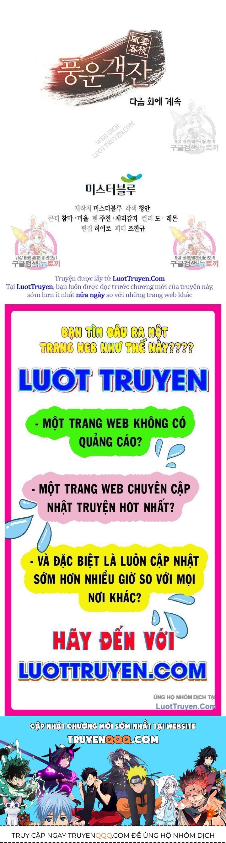 Quán Trọ Phong Ba 113