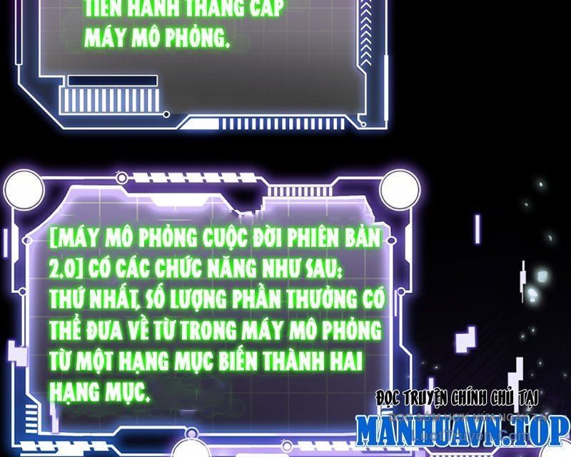 Người Khác Luyện Cấp Ta Tu Tiên Tới Đại Thừa Kỳ Thì Rời Núi [Chap 13]