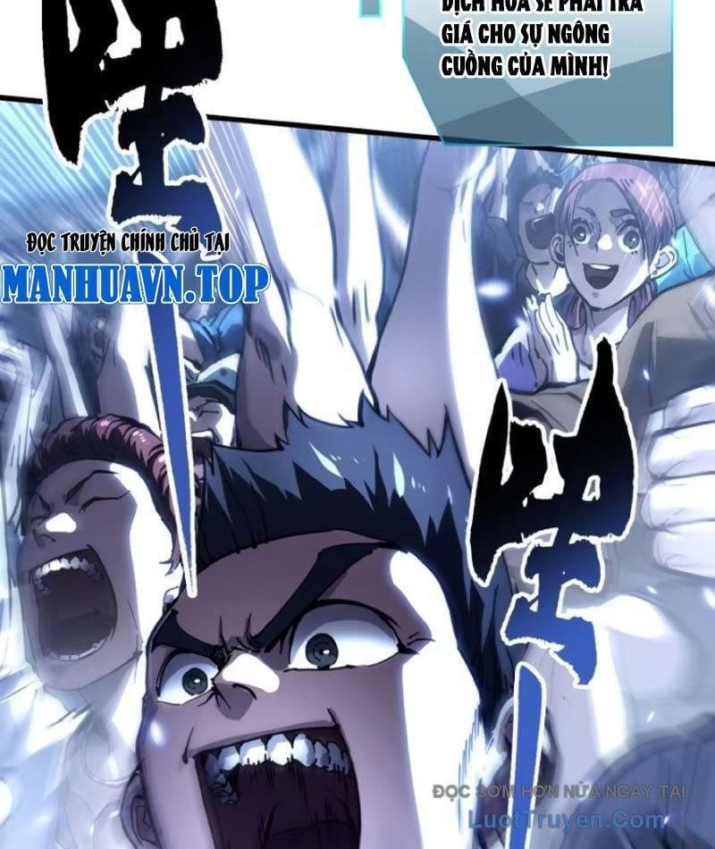 Chapter 71 - Image 40