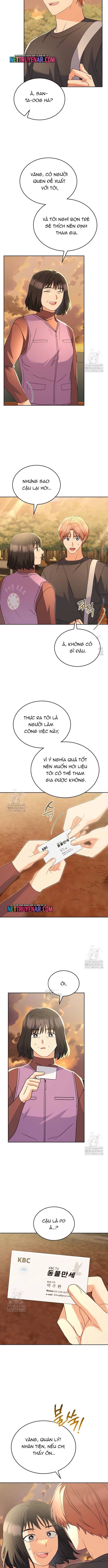 Xin Chào! Bác Sĩ Thú Y 105.1