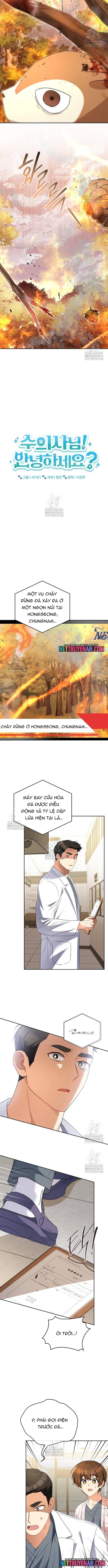 Xin Chào! Bác Sĩ Thú Y 105.1