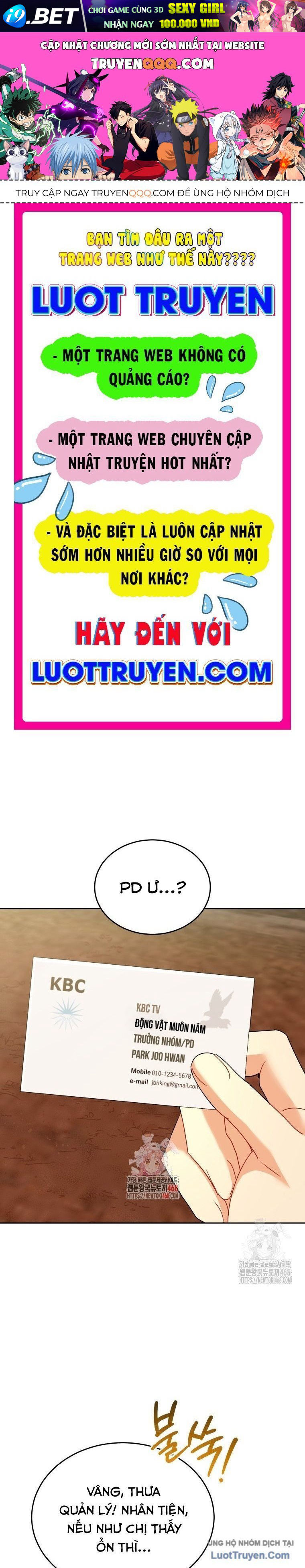 Xin Chào! Bác Sĩ Thú Y 106