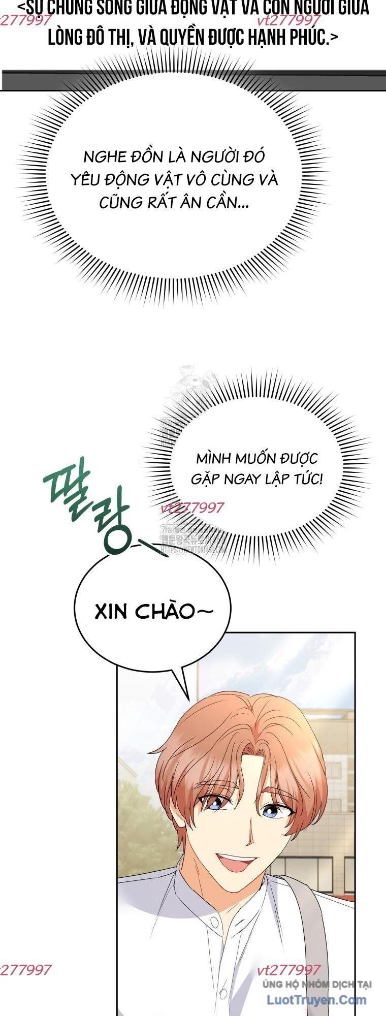 Xin Chào! Bác Sĩ Thú Y 106
