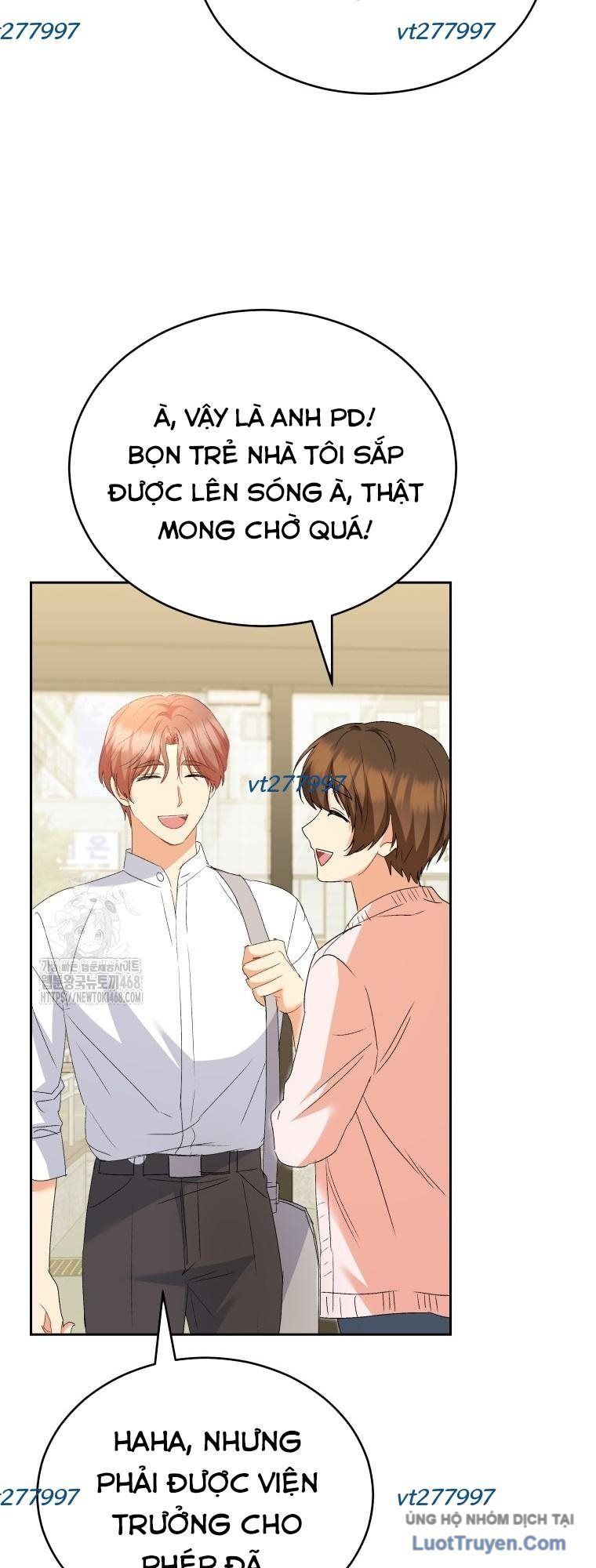 Xin Chào! Bác Sĩ Thú Y 106