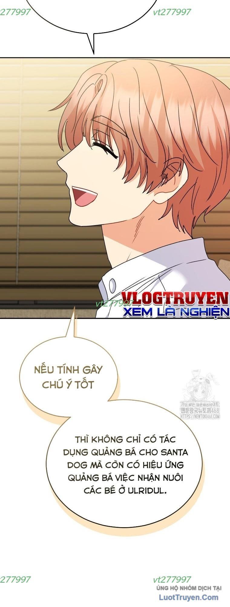 Xin Chào! Bác Sĩ Thú Y 106