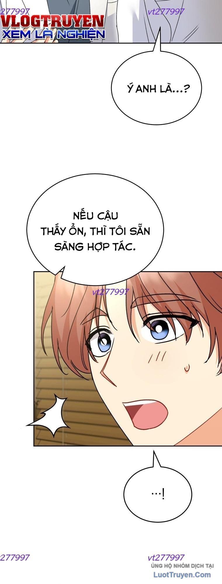 Xin Chào! Bác Sĩ Thú Y 106