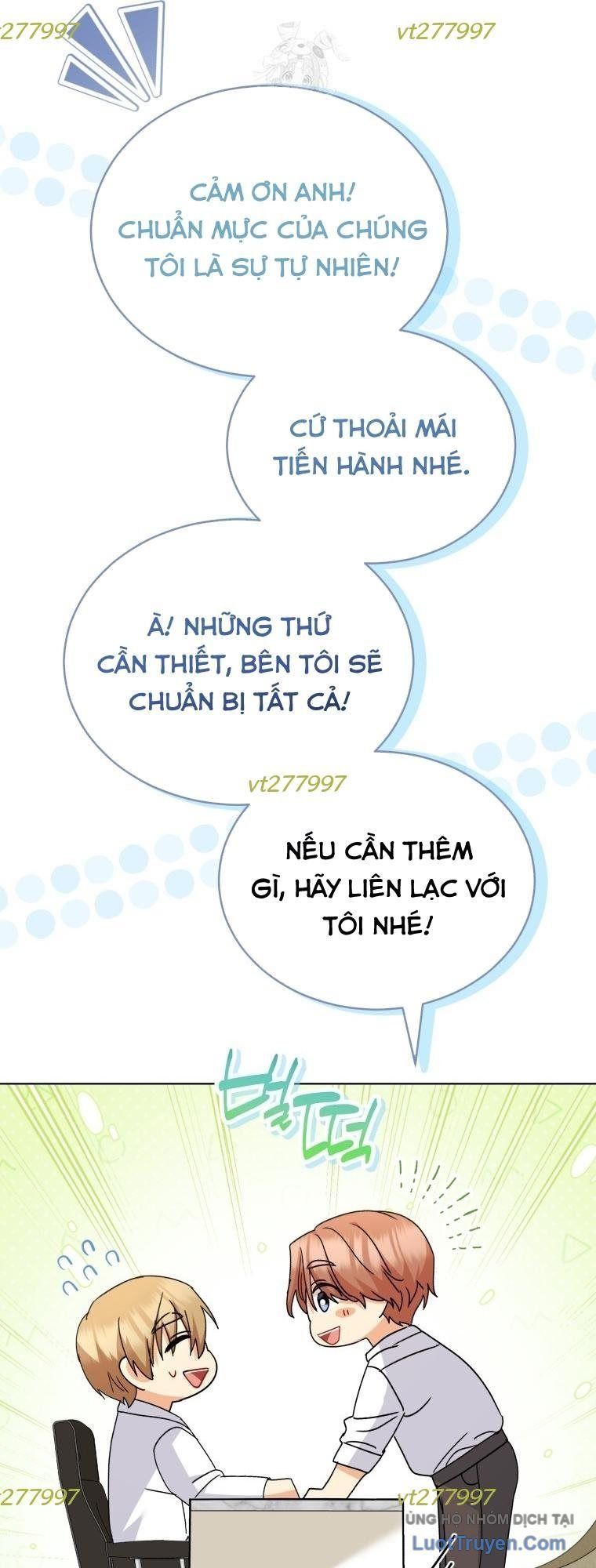 Xin Chào! Bác Sĩ Thú Y 106
