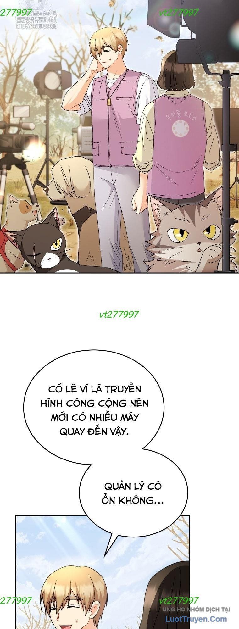 Xin Chào! Bác Sĩ Thú Y 106