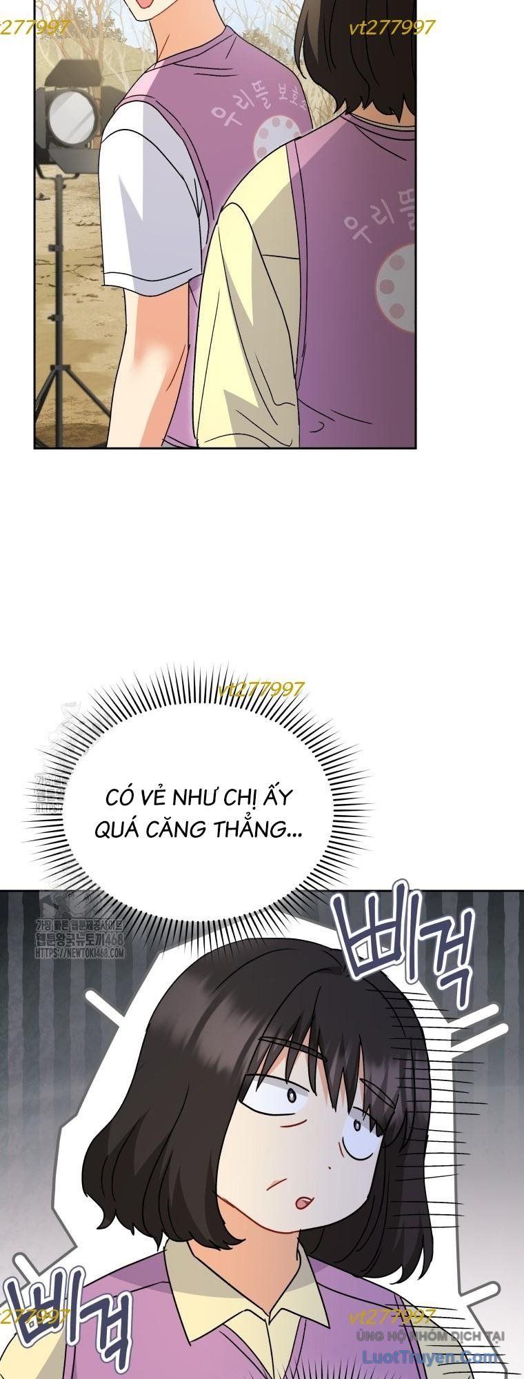Xin Chào! Bác Sĩ Thú Y 106