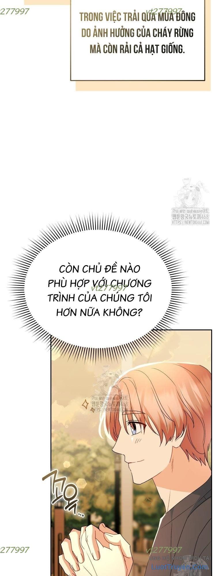 Xin Chào! Bác Sĩ Thú Y 106
