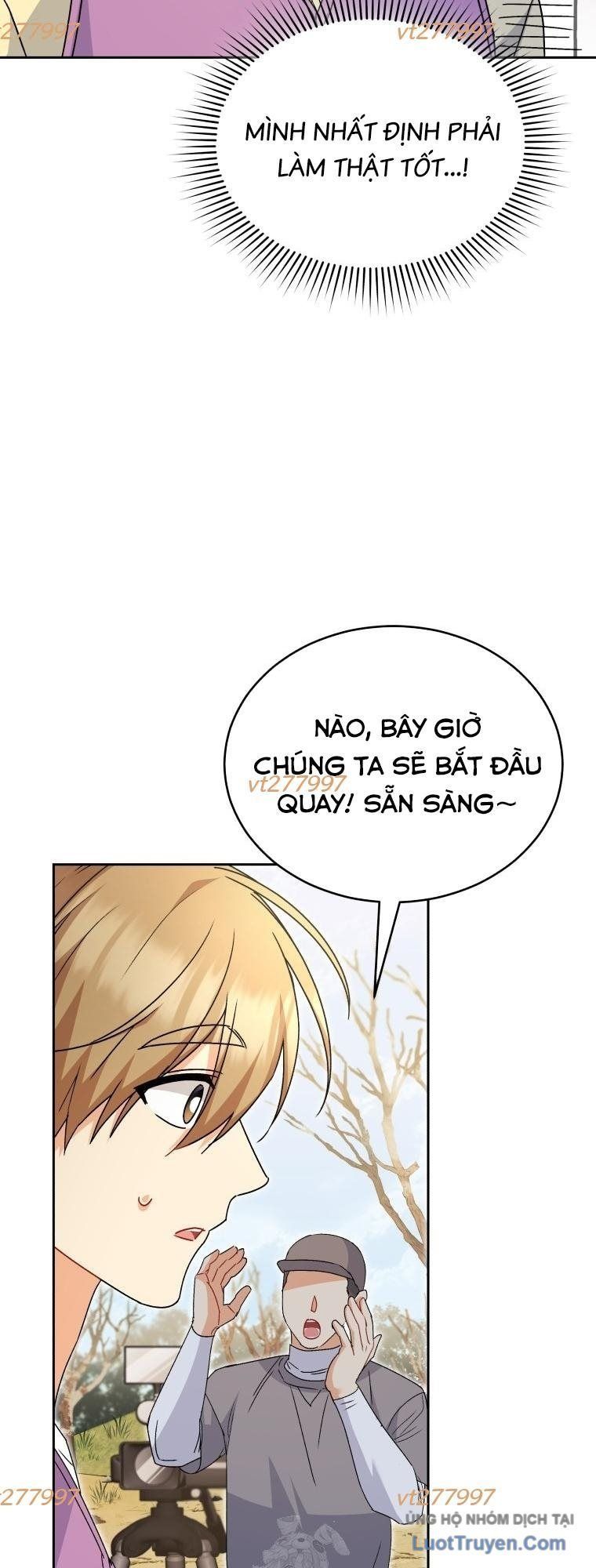 Xin Chào! Bác Sĩ Thú Y 106