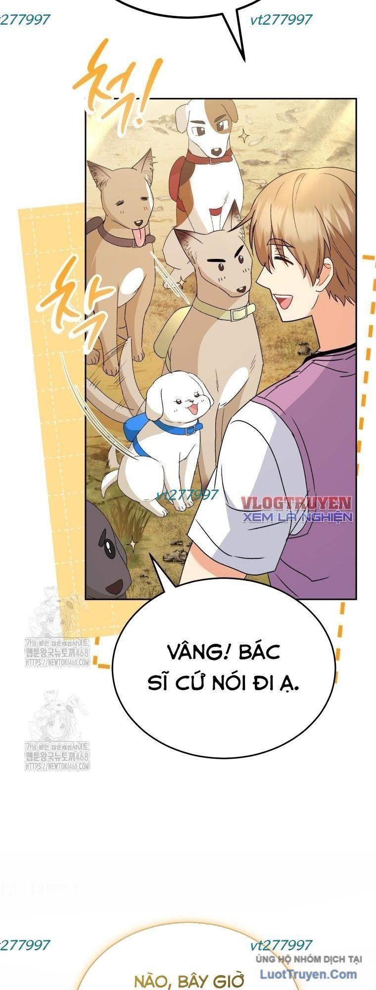 Xin Chào! Bác Sĩ Thú Y 106