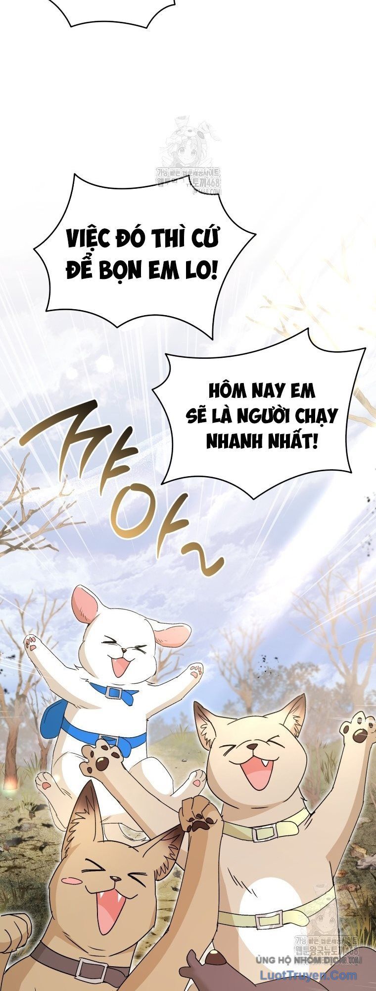 Xin Chào! Bác Sĩ Thú Y 106