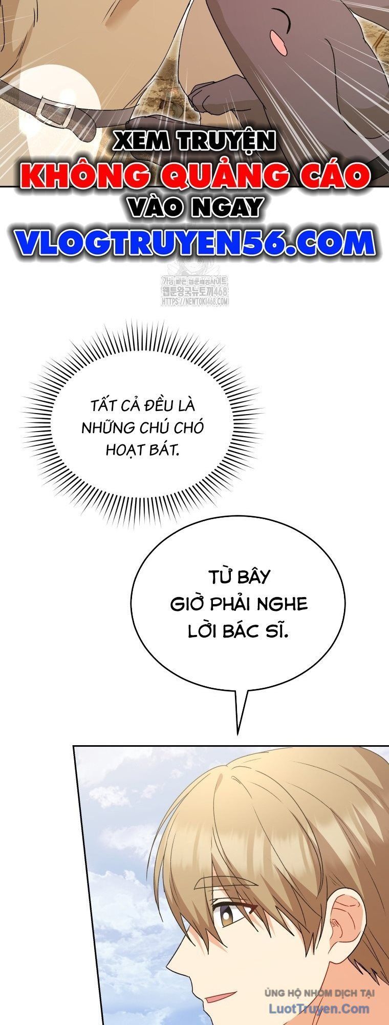 Xin Chào! Bác Sĩ Thú Y 106