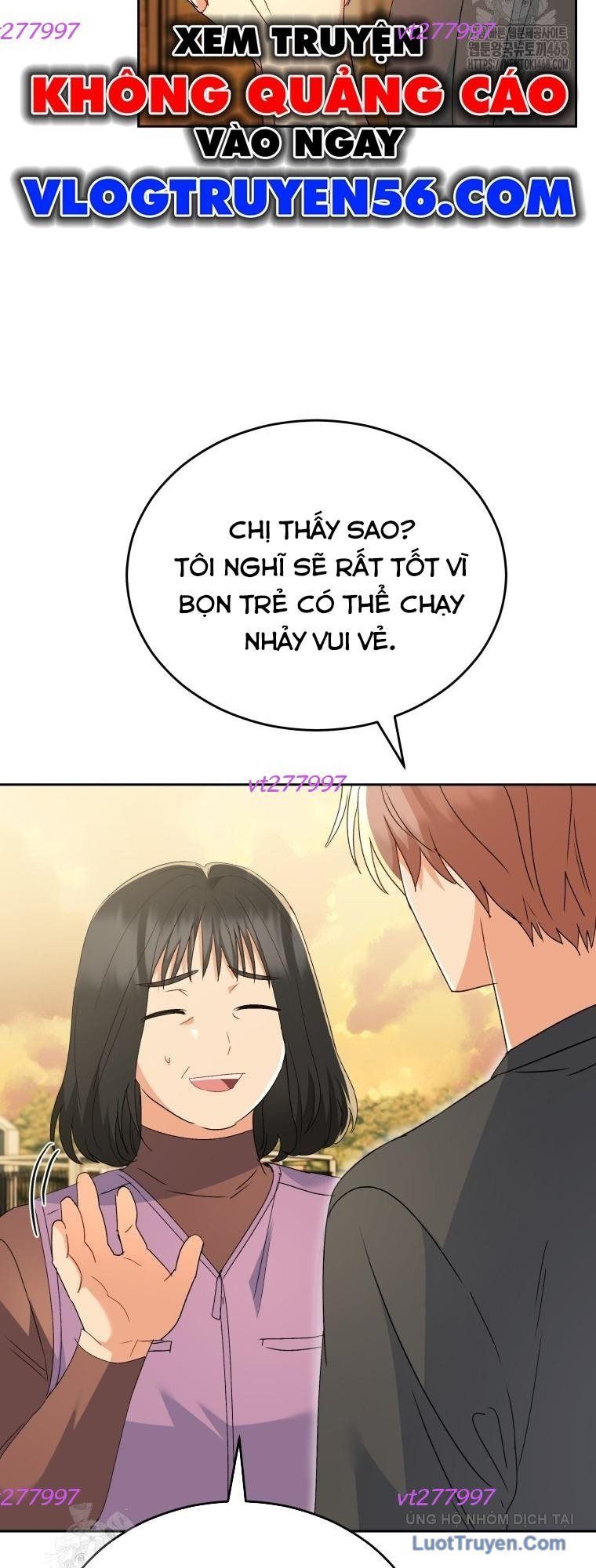 Xin Chào! Bác Sĩ Thú Y 106