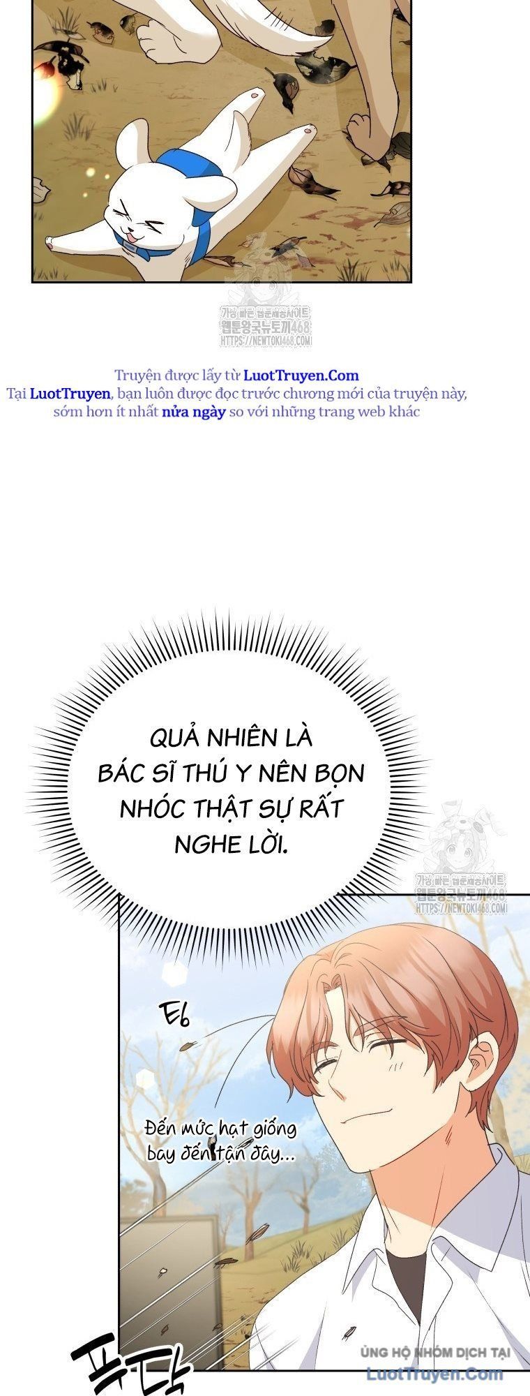 Xin Chào! Bác Sĩ Thú Y 106