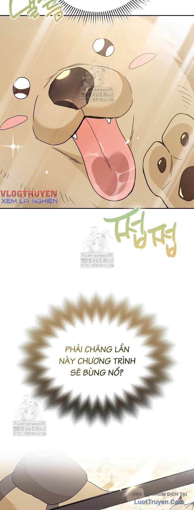 Xin Chào! Bác Sĩ Thú Y 106