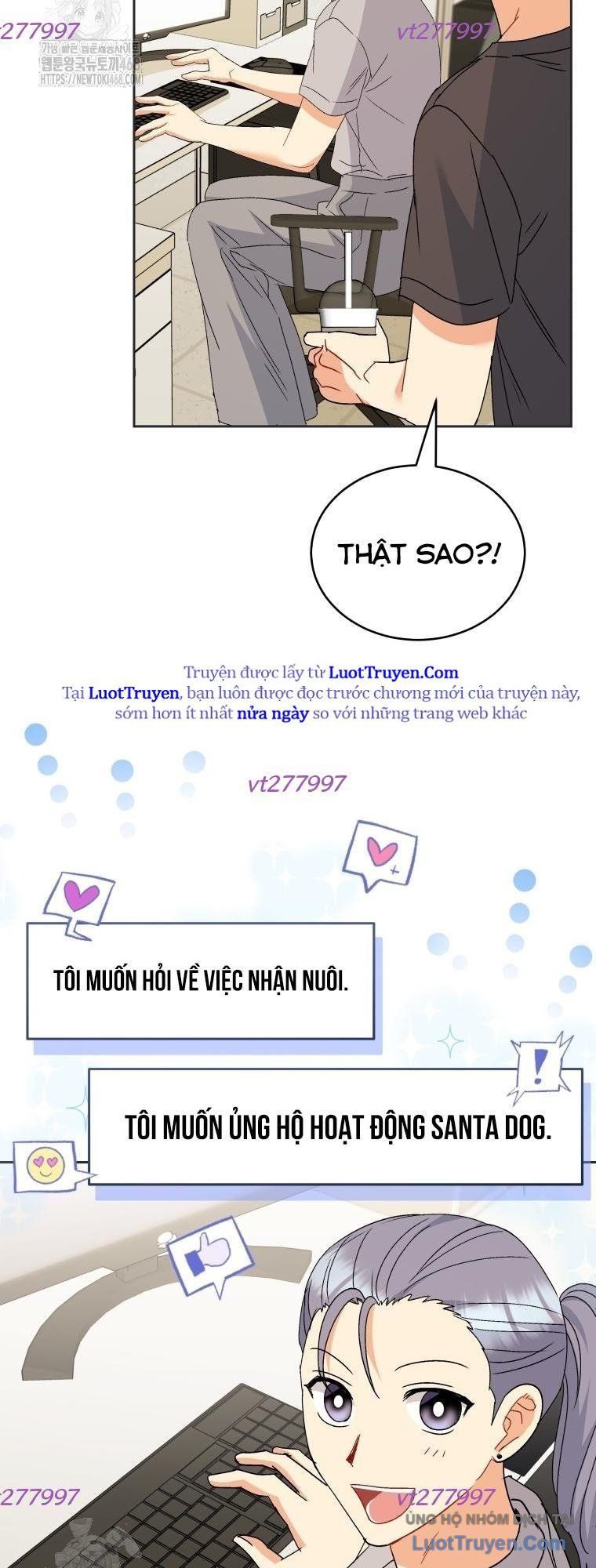 Xin Chào! Bác Sĩ Thú Y 106
