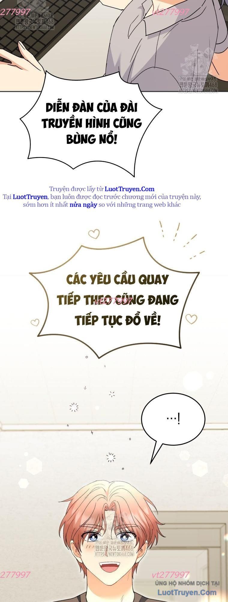 Xin Chào! Bác Sĩ Thú Y 106