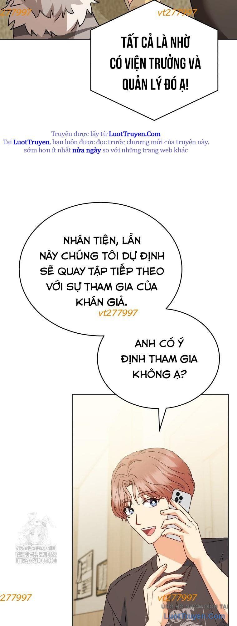 Xin Chào! Bác Sĩ Thú Y 106