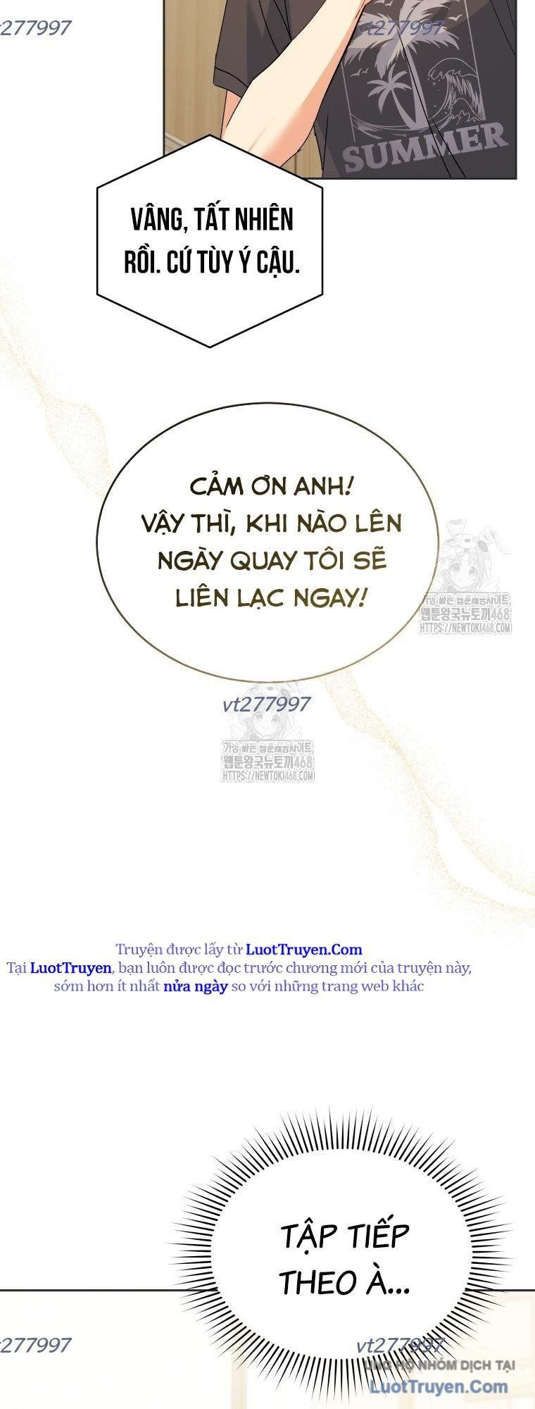 Xin Chào! Bác Sĩ Thú Y 106