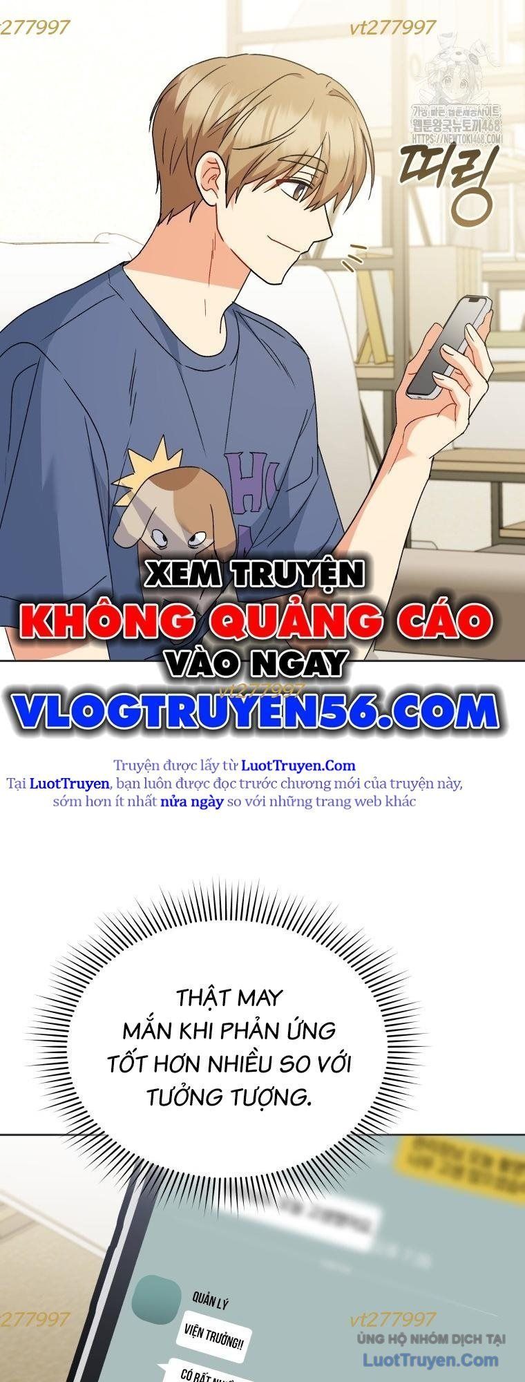 Xin Chào! Bác Sĩ Thú Y 106