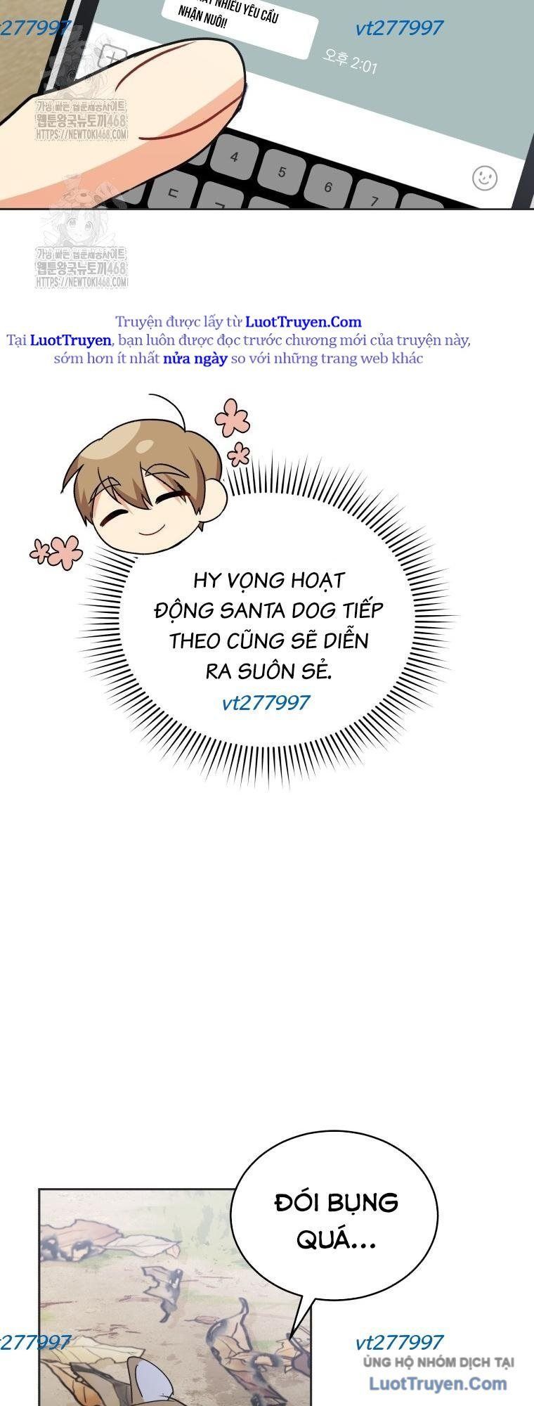 Xin Chào! Bác Sĩ Thú Y 106