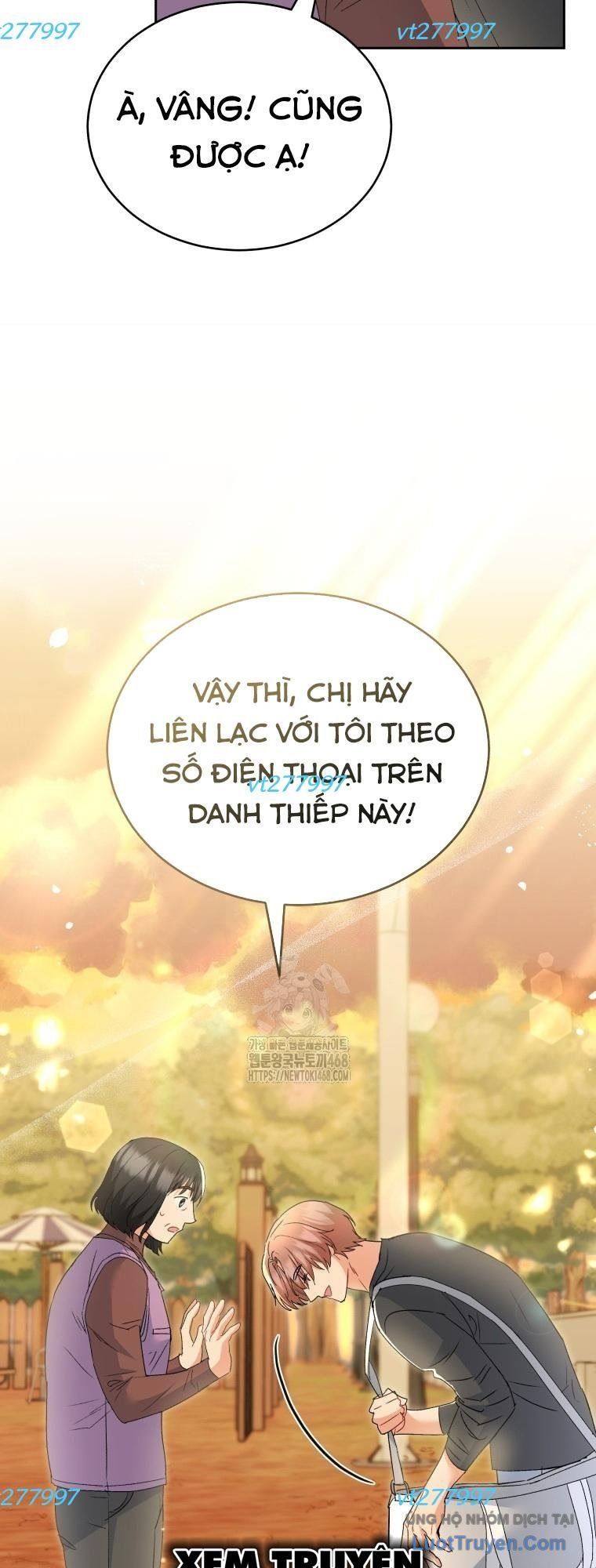 Xin Chào! Bác Sĩ Thú Y 106