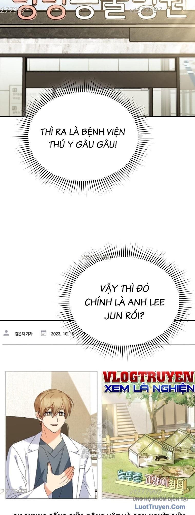 Xin Chào! Bác Sĩ Thú Y 106