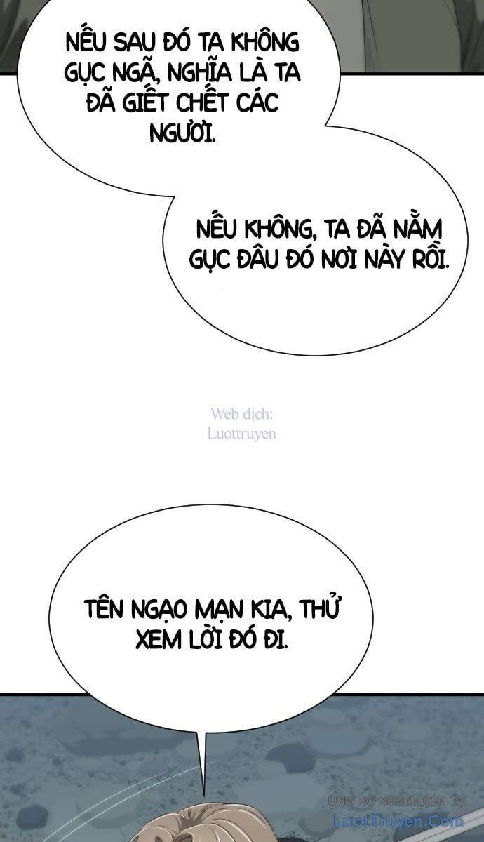 Nhất Hốt Đao 57